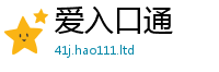 2025最新正版挂牌资料在2025年最新资料大全官网入口